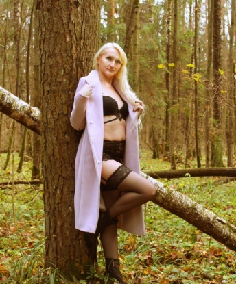 Карина